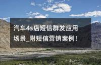 ��܇4s�����Ⱥ�l���È���_�����ŠI�N������